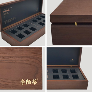 Cajas de madera para té blanco y té Pu'er, cajas de embalaje para té, cajas de regalo, cajas de madera de nogal estilo chino para pasteles de té y té - Product Image 4