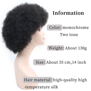 Perruque Courte Bouclée Kinky Africaine Volumineuse <span class=keywords><strong>avec</strong></span> <span class=keywords><strong>Frange</strong></span>, <span class=keywords><strong>Dégradé</strong></span> Naturel, Synthétique, pour Femmes, Fête et Danse - Product Image 3