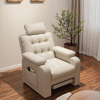 Chaise d'ordinateur simple et fonctionnelle pour la maison, le bureau, le paresseux, le dossier inclinable, pour le salon, le jeu de café Internet