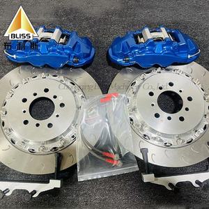 Systèmes de freinage 4 Pistons Big Brake Kit 8560 Racing 4 Pot modifié étrier de frein - Product Image 5