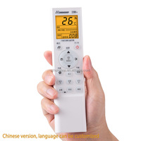 Control Remoto Universal para Aire Acondicionado K-2098E, en Blíster de Plástico, Código Fijo, CE, con Función de Temporizador y Pantalla LED
