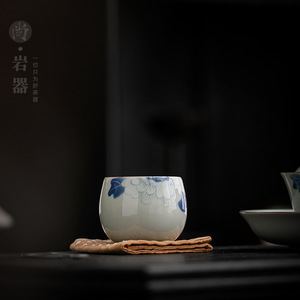 Tasse à thé individuelle en céramique, peinte à la main, motif pivoine, grande capacité, pour cérémonie du thé, origine Dehua, traditionnelle - Product Image 1