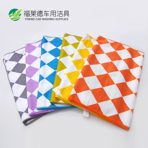 Friend Car Washing Supplies <b>Microfiber</b> Checkered <b>Towel</b> 40x75cm For Car Cleaning And Household Use - Product Image 3