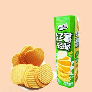 แครกเกอร์กรอบกลม รสเค็ม ไขมันต่ำ รสชีสและช็อกโกแลต บรรจุในกล่องและถุง - Product Image 3