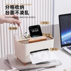 Caja de pañuelos con soporte para teléfono, almacenamiento de escritorio de plástico blanco crema para sala de estar, dormitorio, mesa de centro - Product Image 5