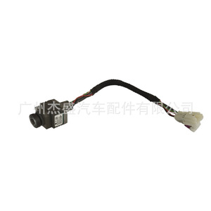 Caméra de recul A2229054509 720P vision nocturne pour Mercedes Europe Van arrière 12V - Product Image 4