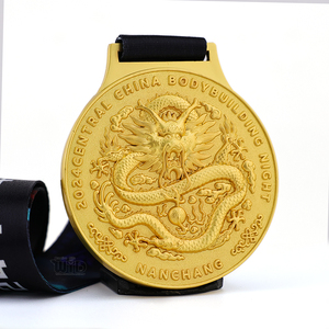 주문제작 금 은 동 메달, 보디빌딩 체조 피트니스 대회용 리본 포함 원형 저렴한 상 메달 - Product Image 1
