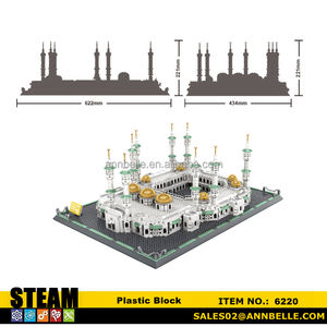 2291 pièces Blocs de construction en plastique Mosquée célèbre Masjid <span class=keywords><strong>Al</strong></span>-Haran Grande Mosquée de la Mecque Kaaba Masjid <span class=keywords><strong>Madinah</strong></span> Médine <span class=keywords><strong>Al</strong></span>-Nabawi Mosquée du Prophète - Product Image 3