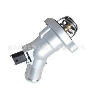 เทอร์โมสตัทเครื่องยนต์ 24105060 สำหรับ Buick Excelle SK1 D60 G50 Chevrolet Cruze SK2 L2B LI6 Engine - Product Image 3