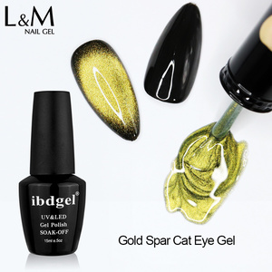 Ibd Gold Spar Cat Eye Gel Nail Art 15ml UV Gel Polish Color Gel - Product Image 3