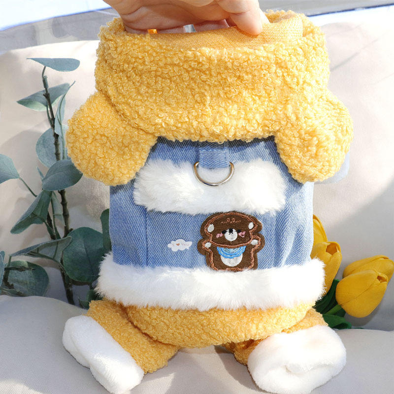 Yellow denim cotton jacket