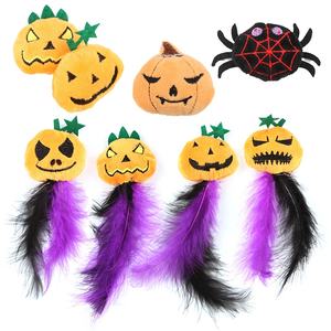 Kediler ve köpekler için tüy ile cadılar bayramı moda kedi kabak kafa çiğnemek oyuncak Squeaker özelliği Includes ürün içerir - Product Image 1
