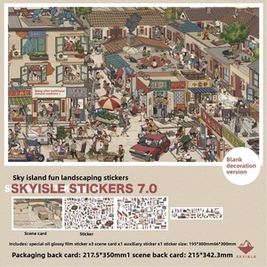 Pack d'autocollants de paysages tout-en-un : un voyage dans le passé pour les Génération Z, scènes de rue miniatures de l'enfance : le meilleur moyen de se détendre - Product Image 2