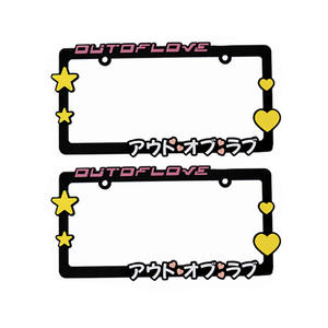 Custom Ontwerp Decoratieve Amerikaanse Kentekenplaten Frames Auto Plaat <span class=keywords><strong>Frame</strong></span> Ons Kenteken Afdekking - Product Image 2