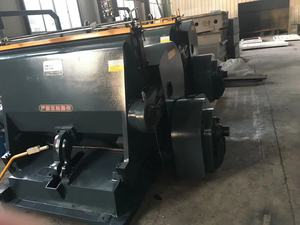 ML-750/930/1100 Semi Automatic/ <strong>Manual</strong> Paper Box Industrial Creasing and Die <strong>Cutting</strong> <strong>Machine</strong> - Product Image 2