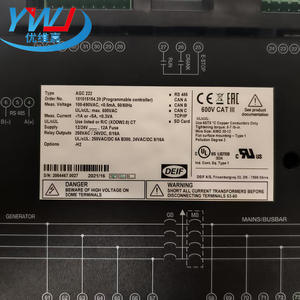Module de commande DEIF AGC222 importé avec écran LCD de Danemark pour générateurs - Product Image 1