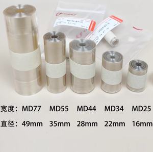 Bolsa de Diálisis MD44, Corte de Peso Molecular 1000 Da, Membrana de Diálisis - Product Image 2