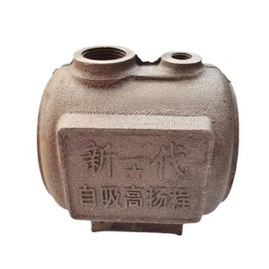 Boîtier de pompe centrifuge en fonte 133 mm x 80 mm, accessoire de pompe à eau pour le traitement de l'eau - Product Image 3