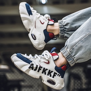 Zapatos de hombre de alta gama con amortiguación de aire, estilo urbano y elevado, para un look casual y deportivo. - Product Image 6