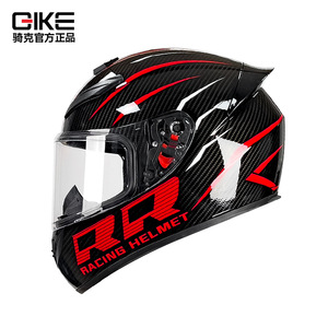 หมวกกันน็อคเต็มใบ Gike โครงสร้าง PC สำหรับทุกฤดู - Product Image 3