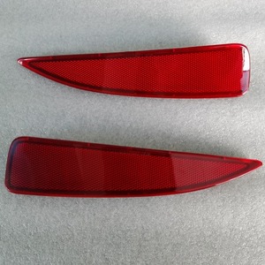 Reflectores de Parachoques Trasero para Yaris 2012-2014, 52164-52100 52163-52100, Forma de Menisco, Plástico Autoadhesivo - Product Image 1