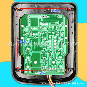 บอร์ดควบคุมหม้อหุงข้าวไฟฟ้าแบงเว่ย์ รุ่น H-Type แผงซ่อมอเนกประสงค์ ขนาด 9.7x10.8 ซม. อะไหล่ทดแทน - Product Image 1