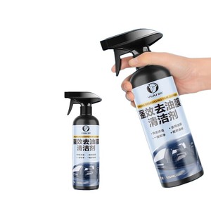 YIJU Strong Degreasing Film <b>Cleaner</b> 500ML For Car Windshield And Bicycle Glass - Product Image 1