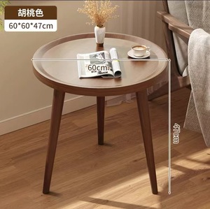 <b>Small</b> Coffee <b>Table</b> Living Room Furniture Wood <b>Foldable</b> Minimalist Design Simple Casual Art Balcony Sofa Side <b>Table</b> Corner <b>Table</b> - Product Image 4