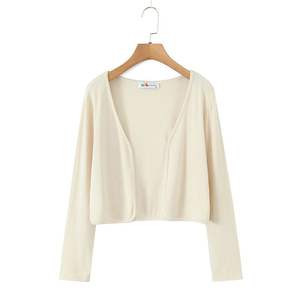 Cárdigan Ligero de Punto para Mujer Runqi, Manga Larga, Delgado, Transpirable, Diseño Simple, Color Vainilla Francés y Albaricoque - Product Image 1