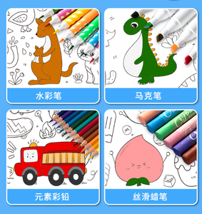 Lienzo de pintura para bebés de 3 metros de largo, rollo de grafiti para niños de 3 M, papel para colorear, tablero de garabatos, jardín de infantes, juguetes para dibujar - Product Image 2