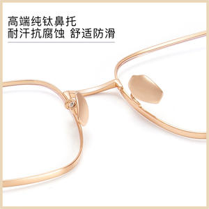 Montures de lunettes carrées Danyang 8045 en titane pur, confortables, unisexes, avec verres acryliques pour ordonnances - Product Image 5