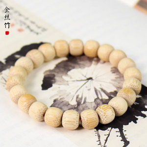 Golden Bamboo <b>Bracelet</b> 8x9mm Barrel <b>Beads</b> Hand Polished Natural Wood Single Strand Jewelry for <b>Men</b> Women Couples Gift - Product Image 3