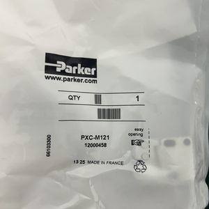 PXC-M121 ของแท้ใหม่ มีสินค้าในสต็อก - Product Image 1