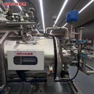 Autoclave automatique ZLPH pour usine de transformation alimentaire, <span class=keywords><strong>bocaux</strong></span> <span class=keywords><strong>en</strong></span> <span class=keywords><strong>verre</strong></span>, lait, sauces curry, aliments pour bébés, certifié SUS304 CE ASME - Product Image 5