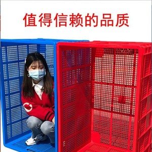 Caisses en plastique auto-produites 380x300x110mm, boîte de manutention anti-humidité pour légumes et fruits, livraison express - Product Image 4