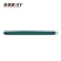 Tambour OPC compatible OEM pour copieurs IR2016, 2204, 2240, 2002, 2320, 2318, 2420, 2422, G28 - Qualité Grand-A, rendement BK-50k, direct usine