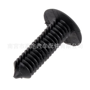 Clip de Nylon para Techo de Auto Winning Journey, 19mm X 29.76mm, para Instalación de Molduras y Cubiertas - Product Image 3