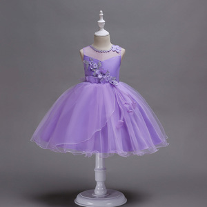 Princess Tulle Dress For Girls Burgundy A-Line Strapless Flower Girl Dress Children's Formal Wear - Product Image 3