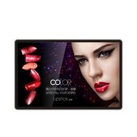 Pantalla Táctil LCD para Exteriores de Alta Luminosidad IP55, Resistente al Agua, con CMS Integrado, OEM, 1 Año de Garantía, para Publicidad en Paredes de Hoteles y Aeropuertos