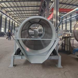 آلة غربلة وتصفية التربة الدوارة المحمولة والمدمجة، منخل اهتزازي للسماد العضوي مع محرك من الفولاذ المقاوم للصدأ - Product Image 2