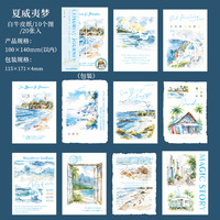 20 feuilles par paquet de matériel papier voyage tranquille série aquarelle paysage amorçage décoratif