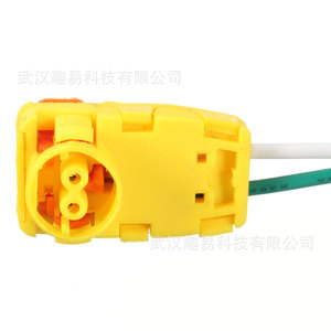 Conector de Columna de Dirección para Hyundai, Chevrolet, Buick, 93490-3Q120, 2 Pines, Amarillo Cian, Plástico, Conector Automotriz - Product Image 4