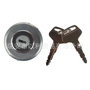 Yili สวิตช์จุดระเบิด01031สำหรับ PC120-6 PC200-7ของ Komatsu อะไหล่เริ่มต้น PC250-6 PC130-6 - Product Image 4