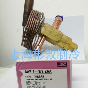 Vanne d'expansion pour climatiseur Emerson R410A 3 4-1/2ZAA 6 7.5ZW195, basse température, simple action - Product Image 3