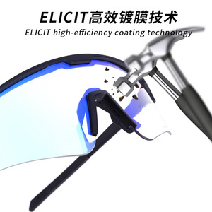 Lunettes de cyclisme Elicit, monture intégrale, verres en polycarbonate, plaquettes nasales réglables, pour sports de plein air, protection UV pour hommes - Product Image 5