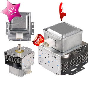 Pièce de rechange magnétique pour four à micro-ondes, Magnetron M24FB-610, pour la réparation des fours à micro-ondes - Product Image 1