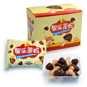 Halal Doux Champignon Biscuits Au <span class=keywords><strong>Chocolat</strong></span> Croustillant Bâton - Product Image 1