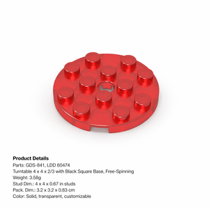 [Gobrick] บล็อกก่อสร้าง GDS-841 LDD แผ่น60474กลม4x4พร้อมรูเข็ม - Product Image 2