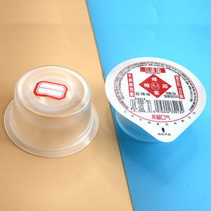 Vasos Desechables <span class=keywords><strong>de</strong></span> Plástico <span class=keywords><strong>para</strong></span> Salsas, <span class=keywords><strong>Vinagre</strong></span> <span class=keywords><strong>de</strong></span> Sidra <span class=keywords><strong>de</strong></span> <span class=keywords><strong>Manzana</strong></span>, Vasos Individuales - Product Image 2