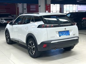 <span class=keywords><strong>Auto</strong></span> Usata <span class=keywords><strong>Peugeot</strong></span> <span class=keywords><strong>2008</strong></span> 2022 1.2T Automatica LHD SUV Familiare Efficiente nei Consumi e Affidabile Qualità Garantita Come <span class=keywords><strong>Nuova</strong></span> - Product Image 5